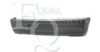 EQUAL QUALITY P0879 Bumper